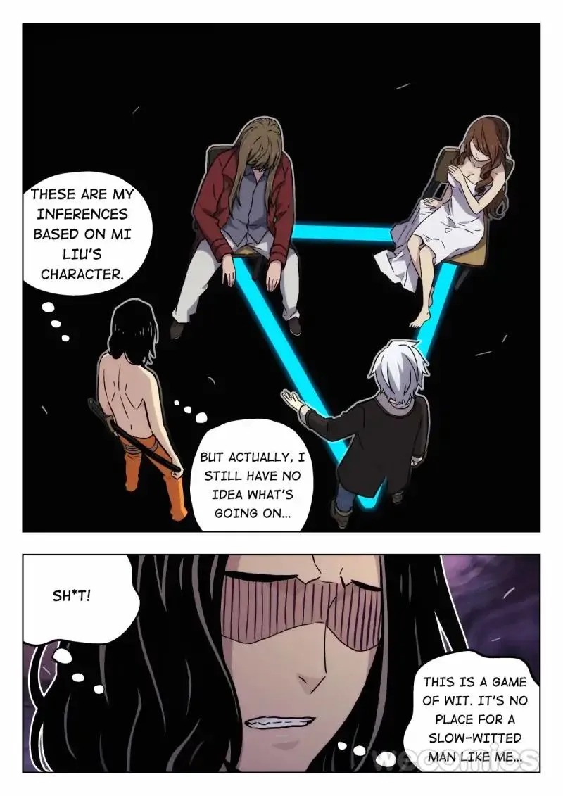 Chapter 79 — page 7