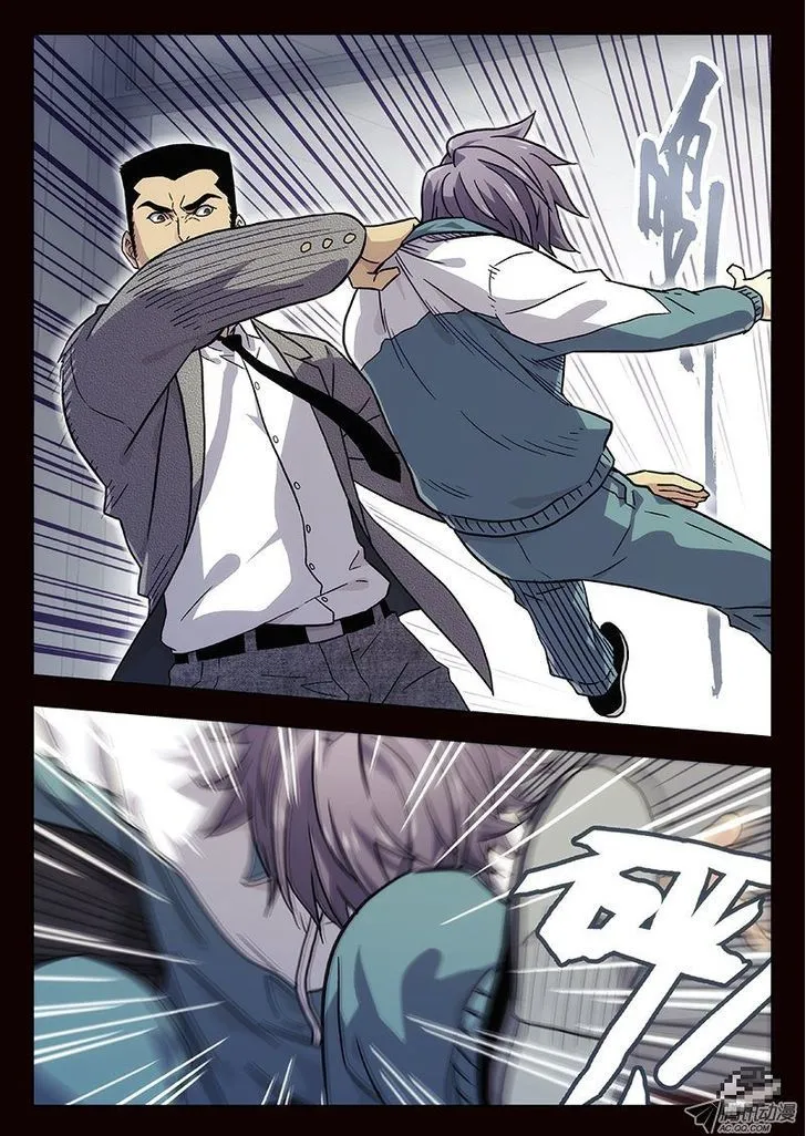 Chapter 9 — page 10