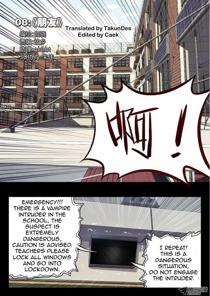 Chapter 9 — page 2