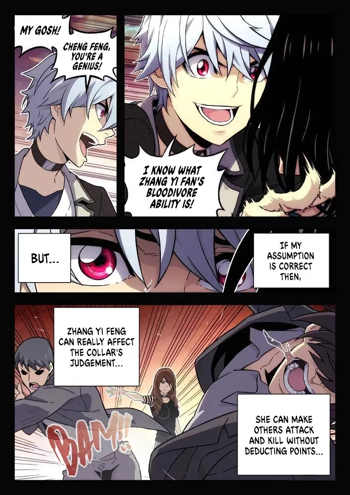 Chapter 88 — page 9