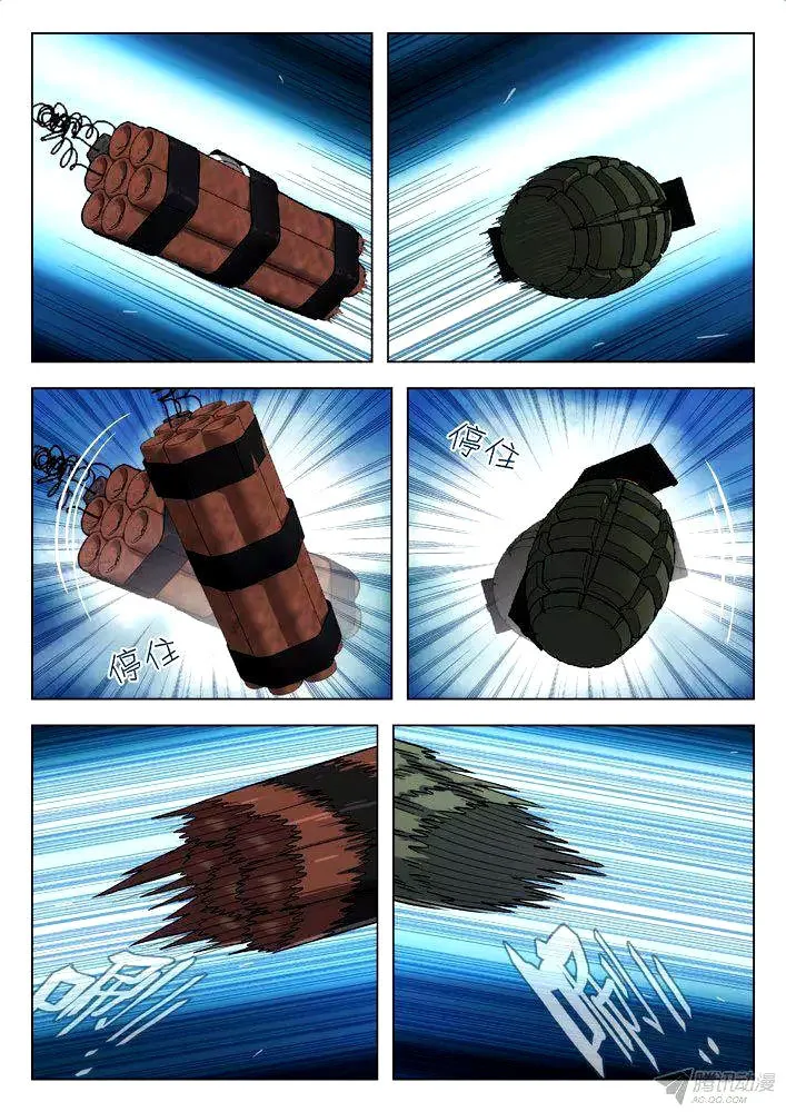 Chapter 92 — page 15