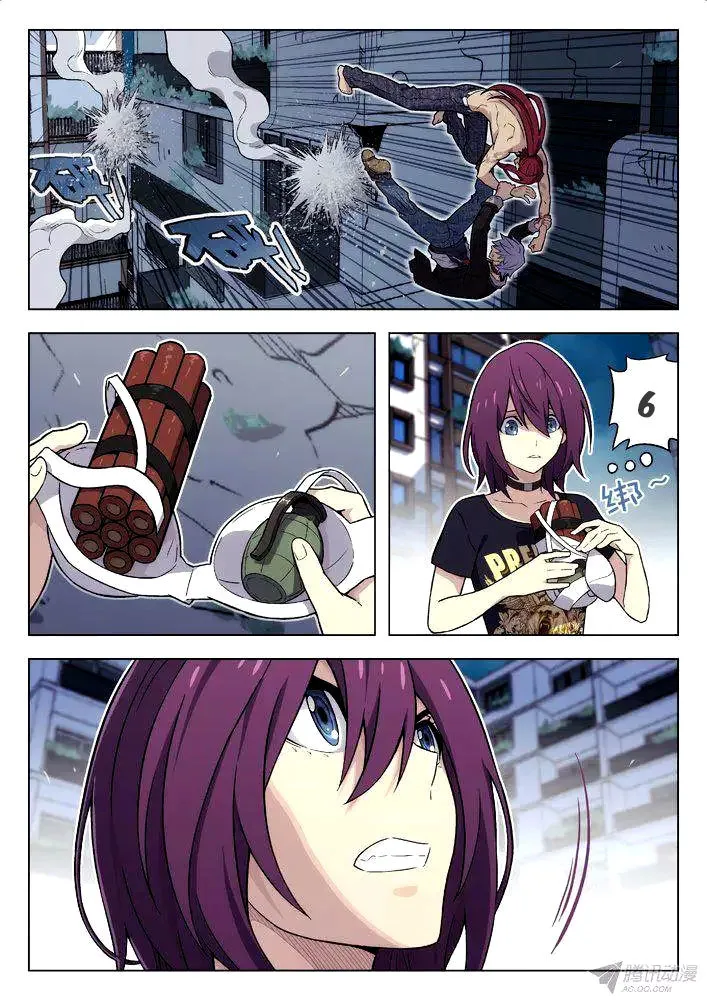 Chapter 92 — page 2