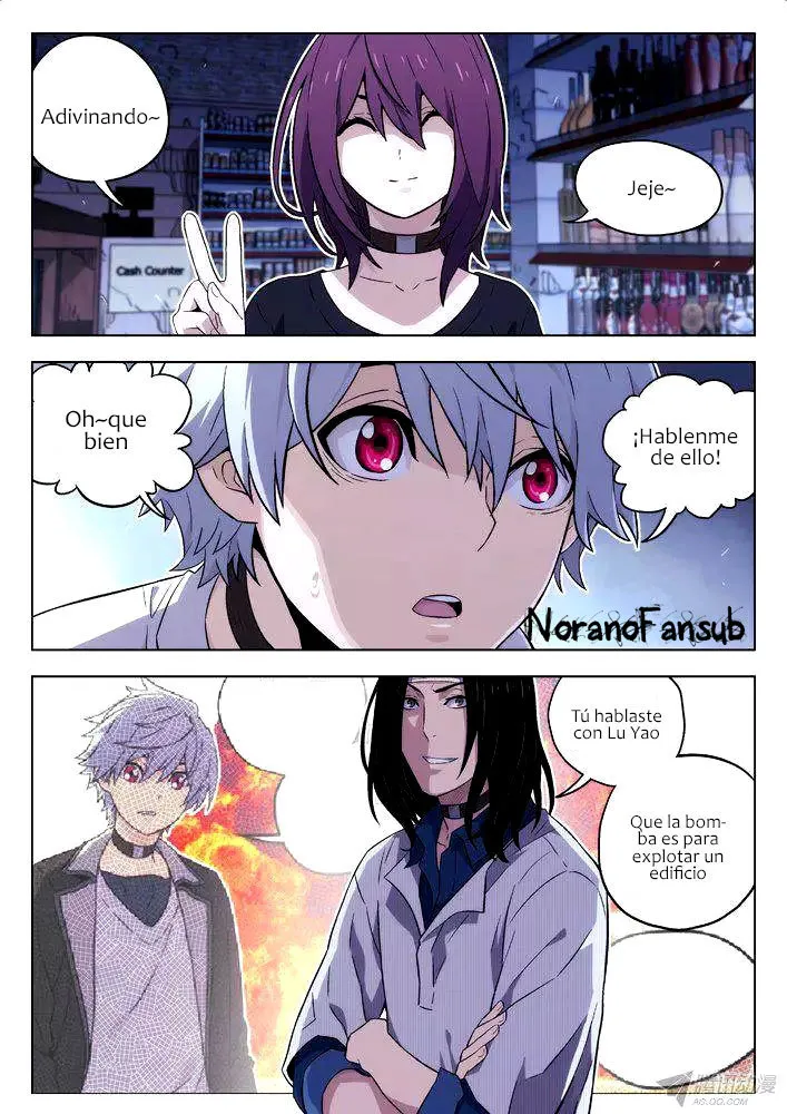 Chapter 96 — page 2