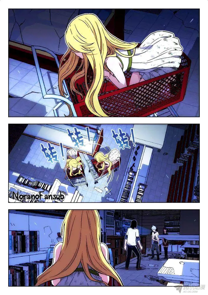 Chapter 97 — page 2
