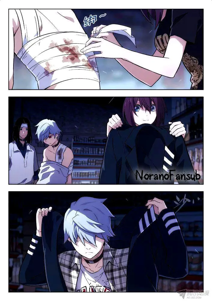 Chapter 99 — page 2