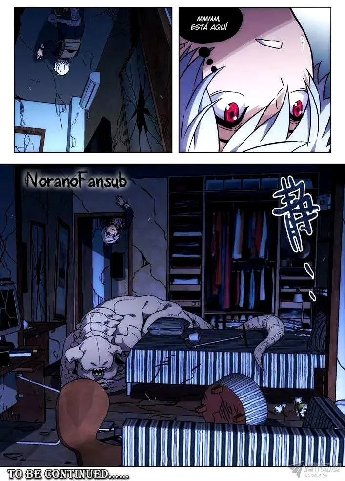 Chapter 100 — page 17