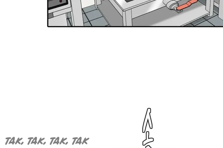 Chapter 1 — page 31
