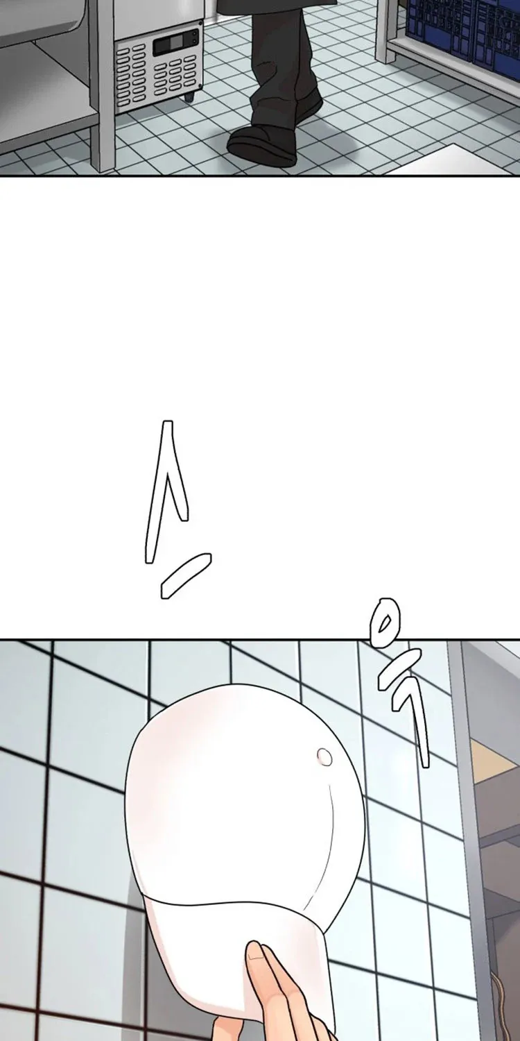 Chapter 1 — page 75