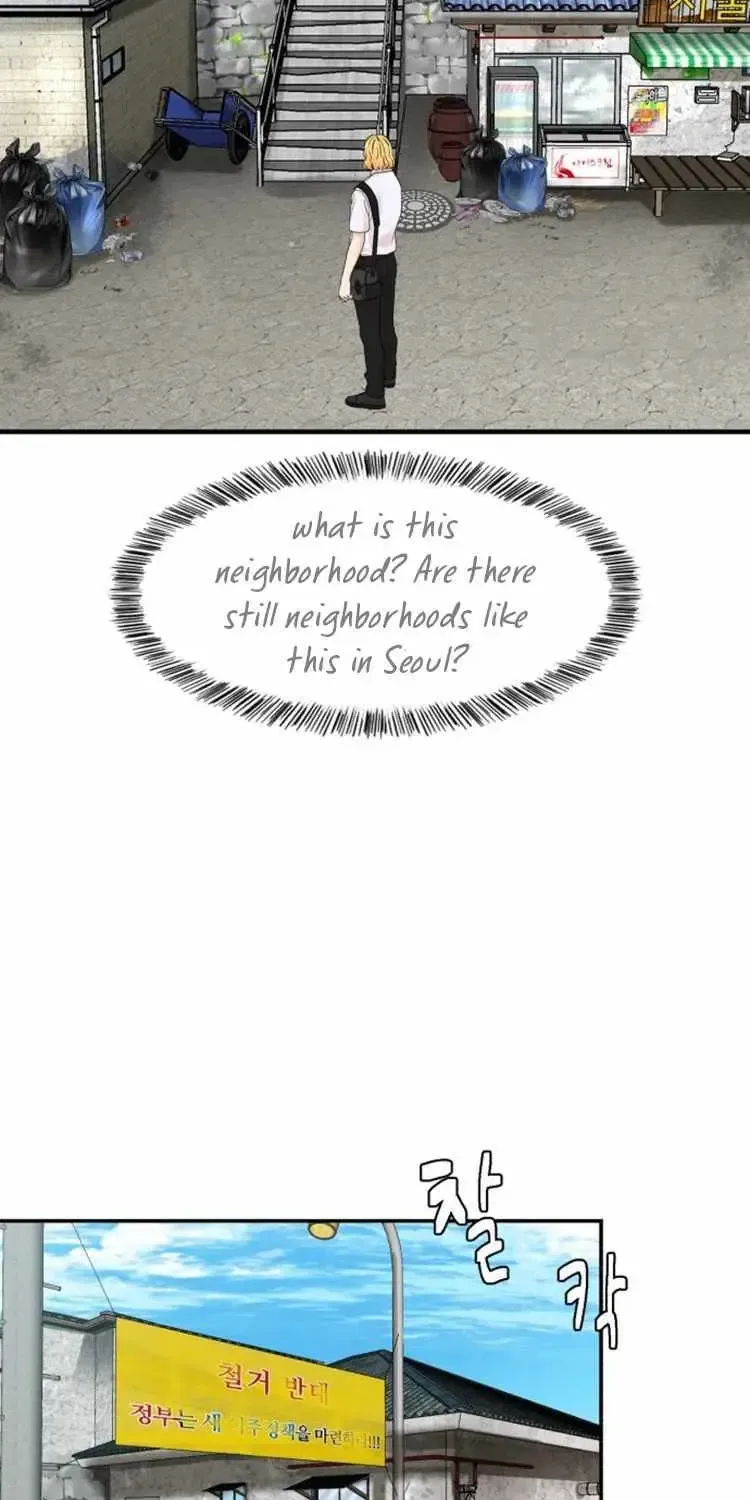 Chapter 2 — page 12
