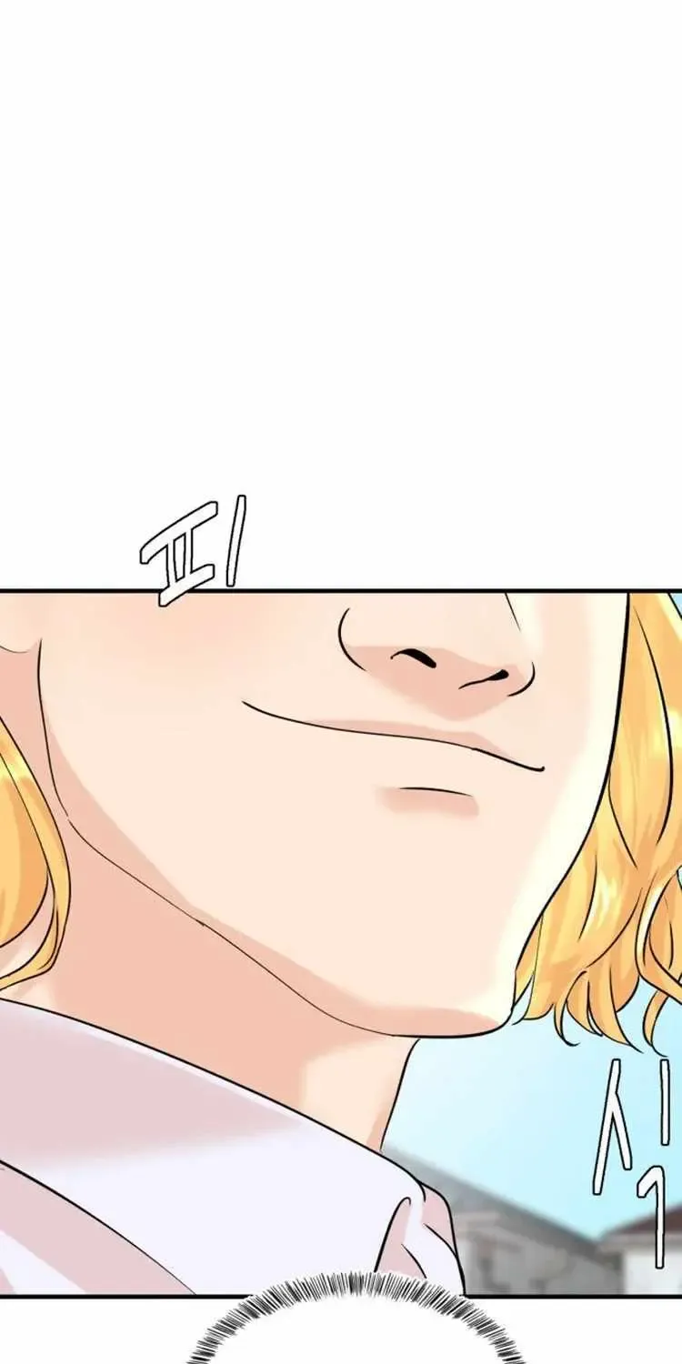 Chapter 2 — page 75