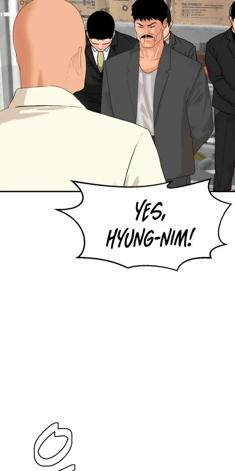 Chapter 11 — page 7