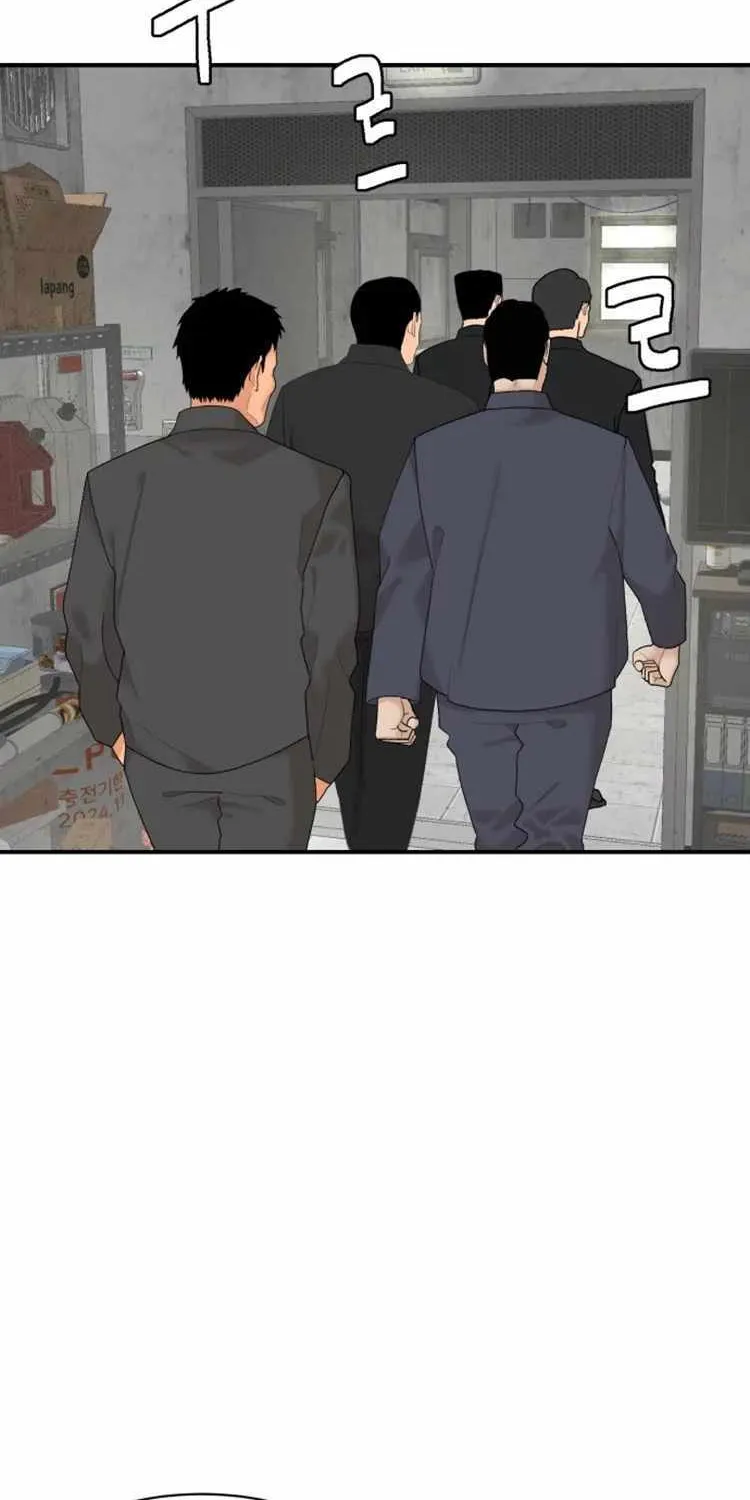 Chapter 11 — page 8