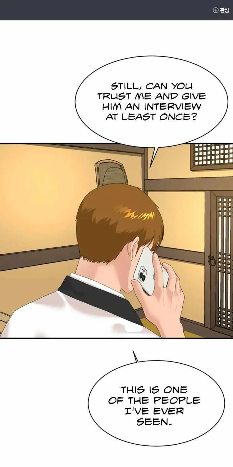 Chapter 12 — page 3