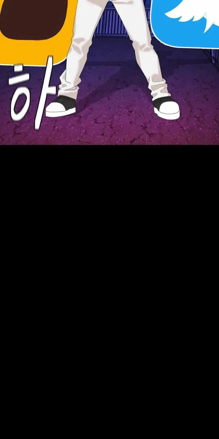 Chapter 12 — page 76