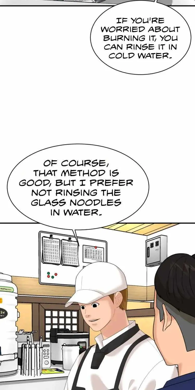 Chapter 14 — page 24