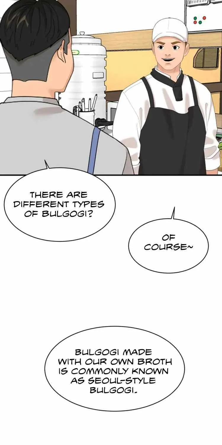 Chapter 15 — page 23
