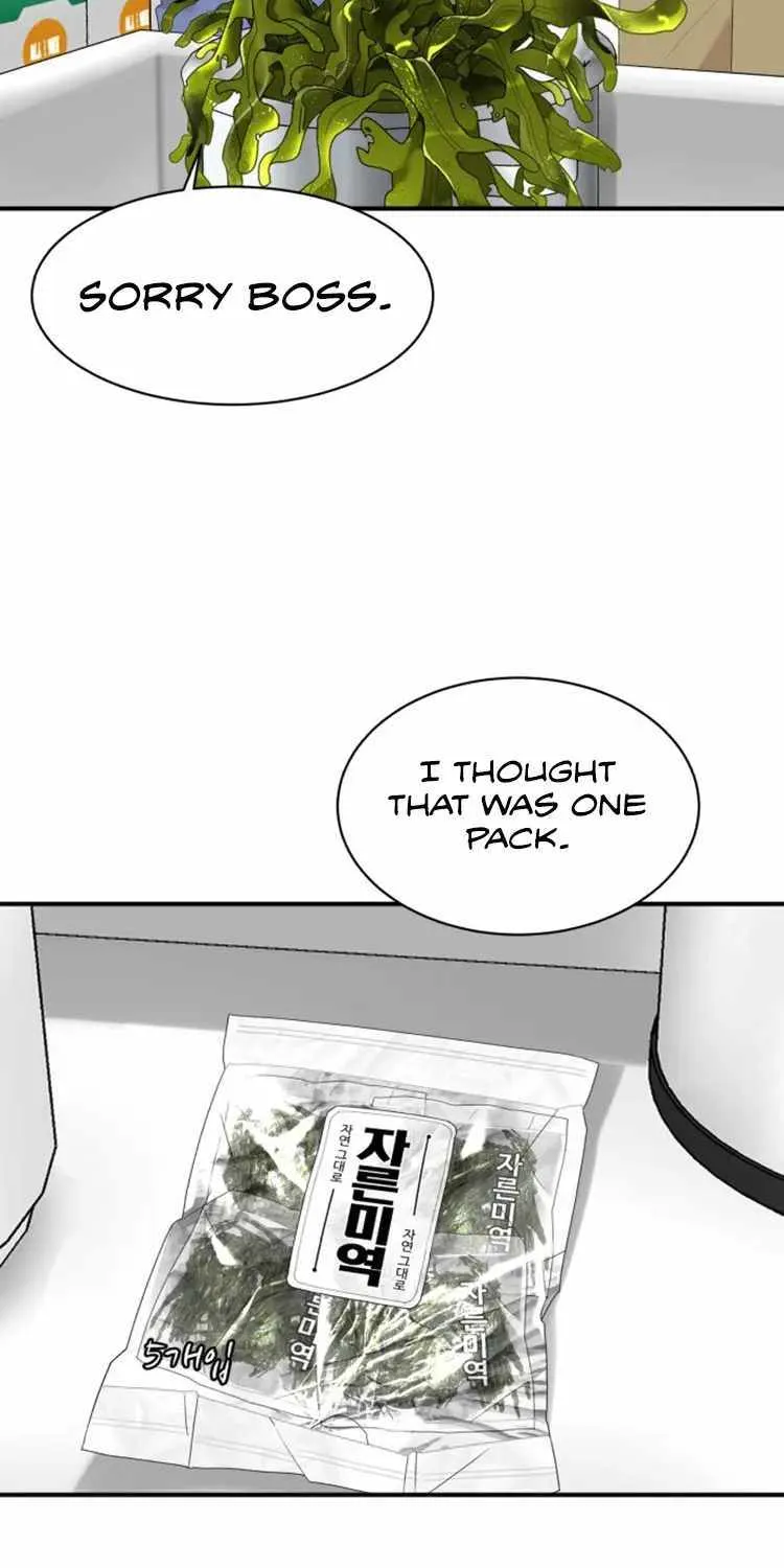Chapter 15 — page 55