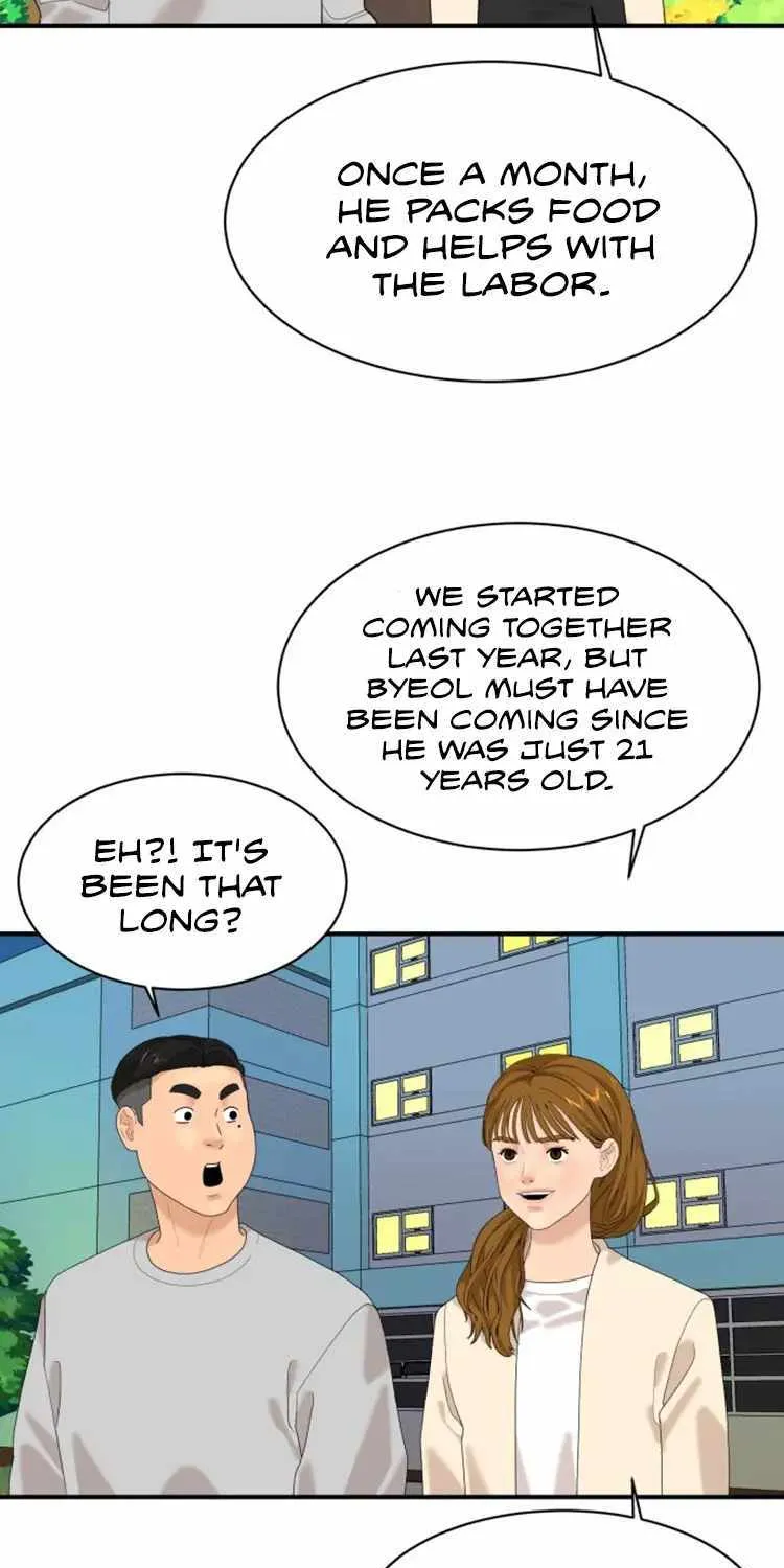 Chapter 16 — page 24