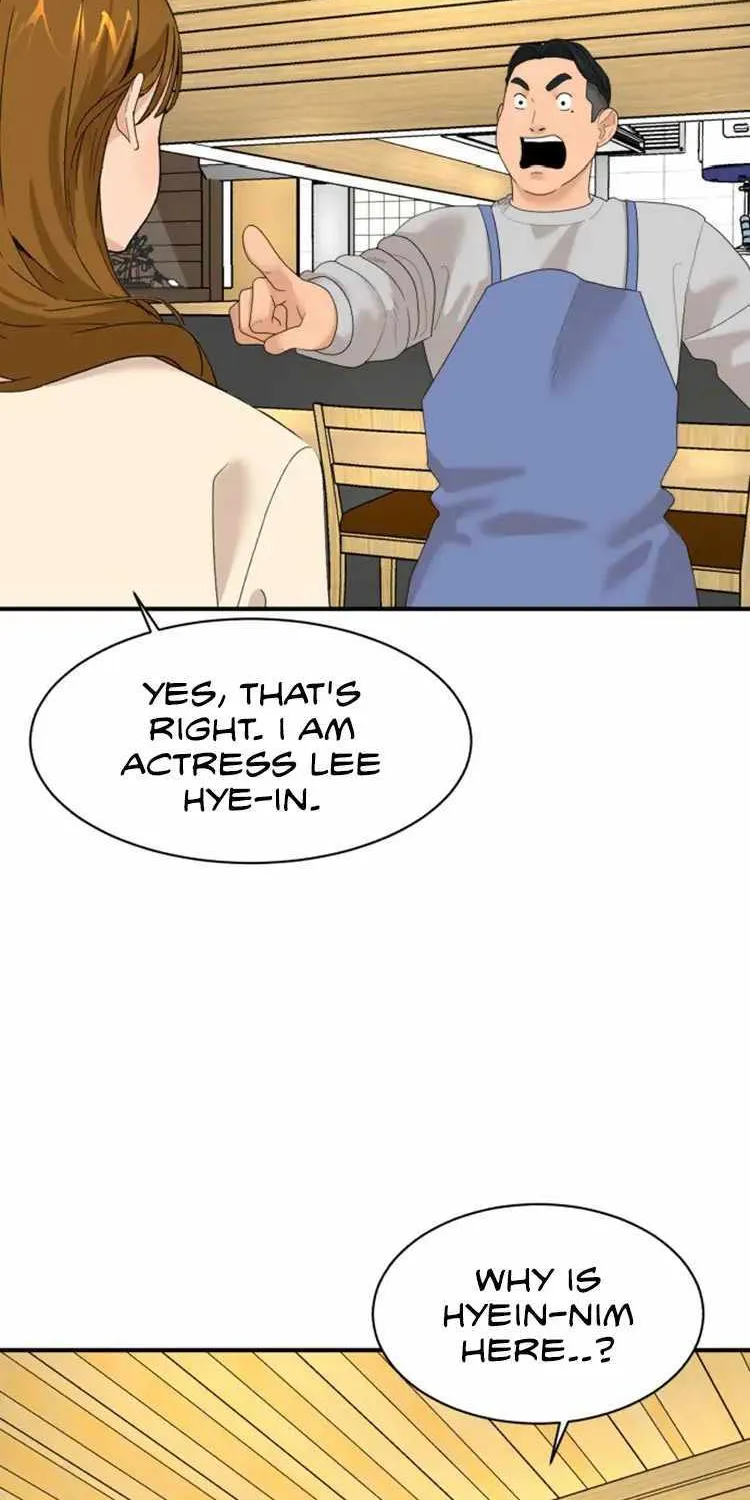 Chapter 16 — page 6