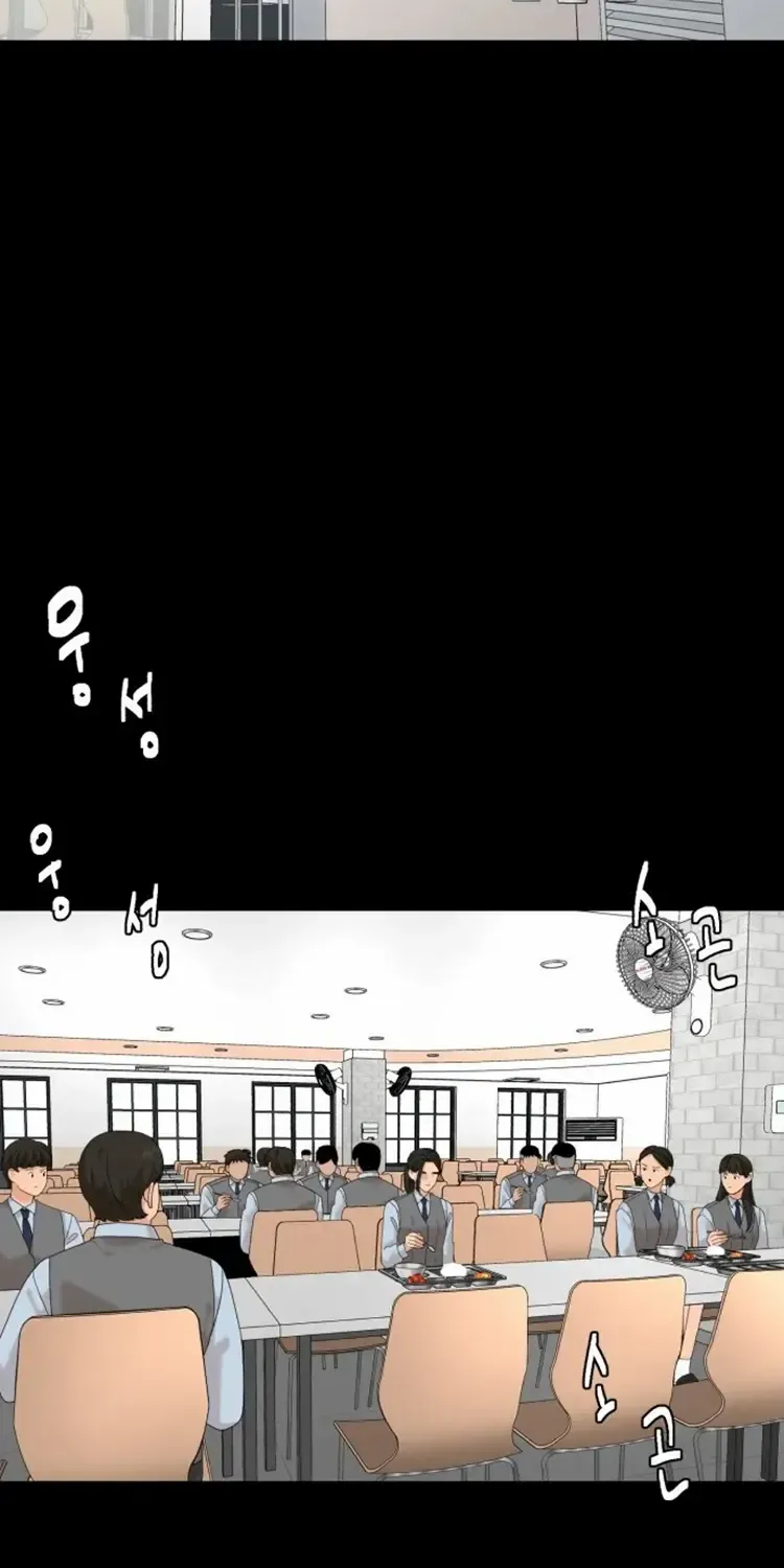 Chapter 19 — page 18