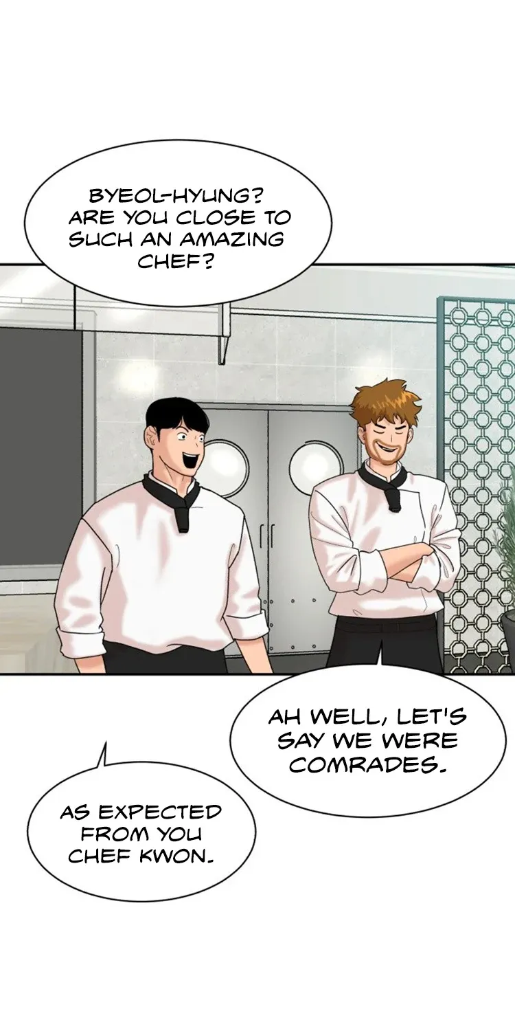 Chapter 3 — page 17