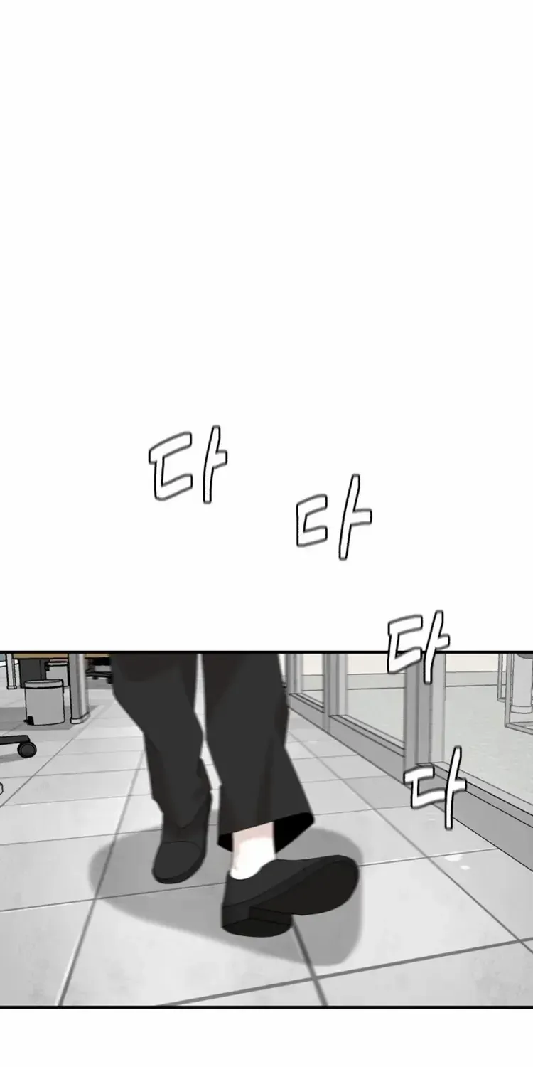 Chapter 21 — page 82