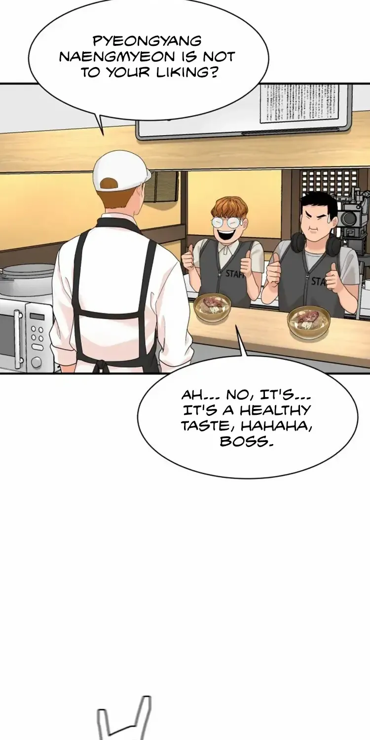 Chapter 22 — page 52