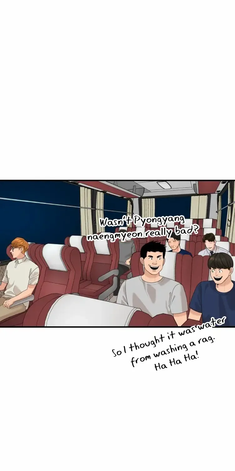 Chapter 22 — page 69