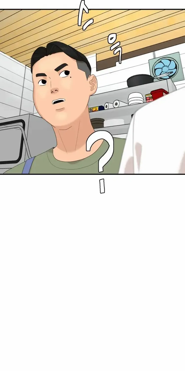 Chapter 22 — page 89
