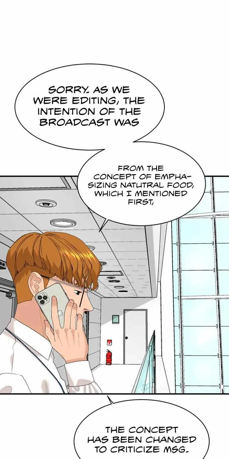 Chapter 23 — page 15