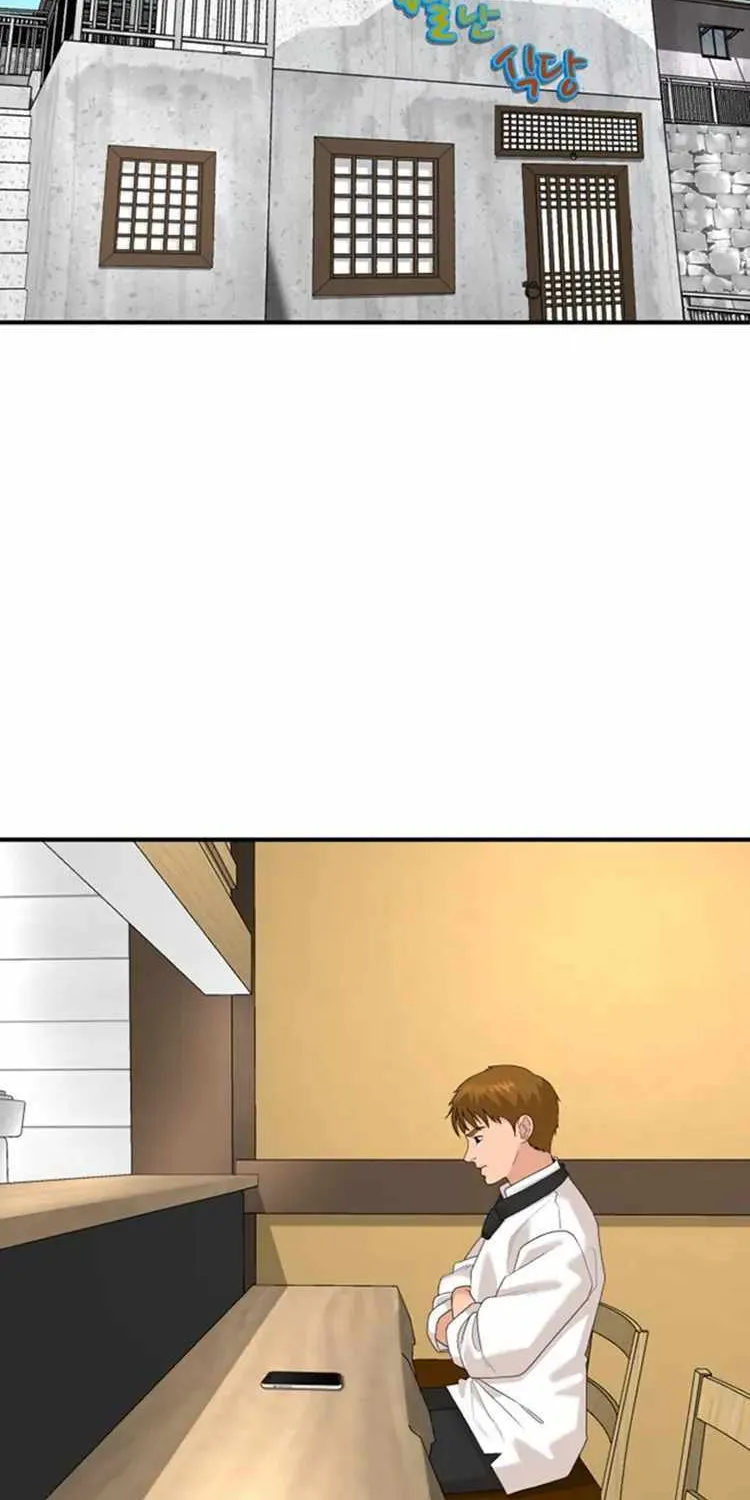 Chapter 23 — page 24