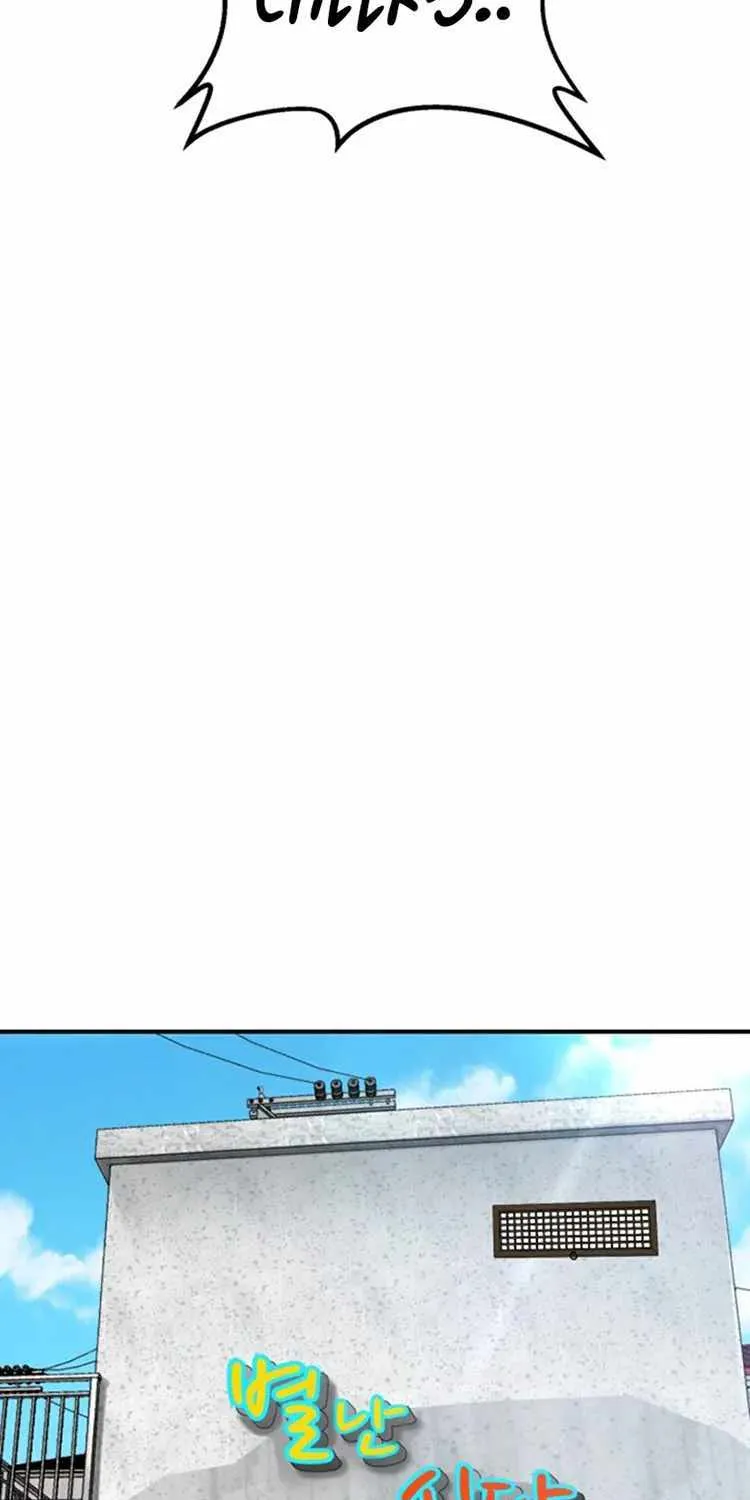 Chapter 23 — page 68