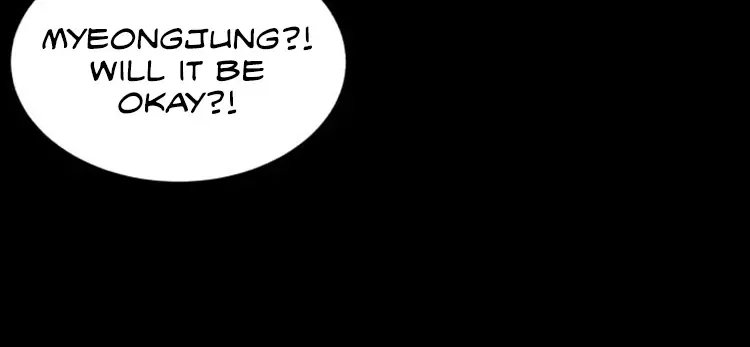 Chapter 25 — page 27