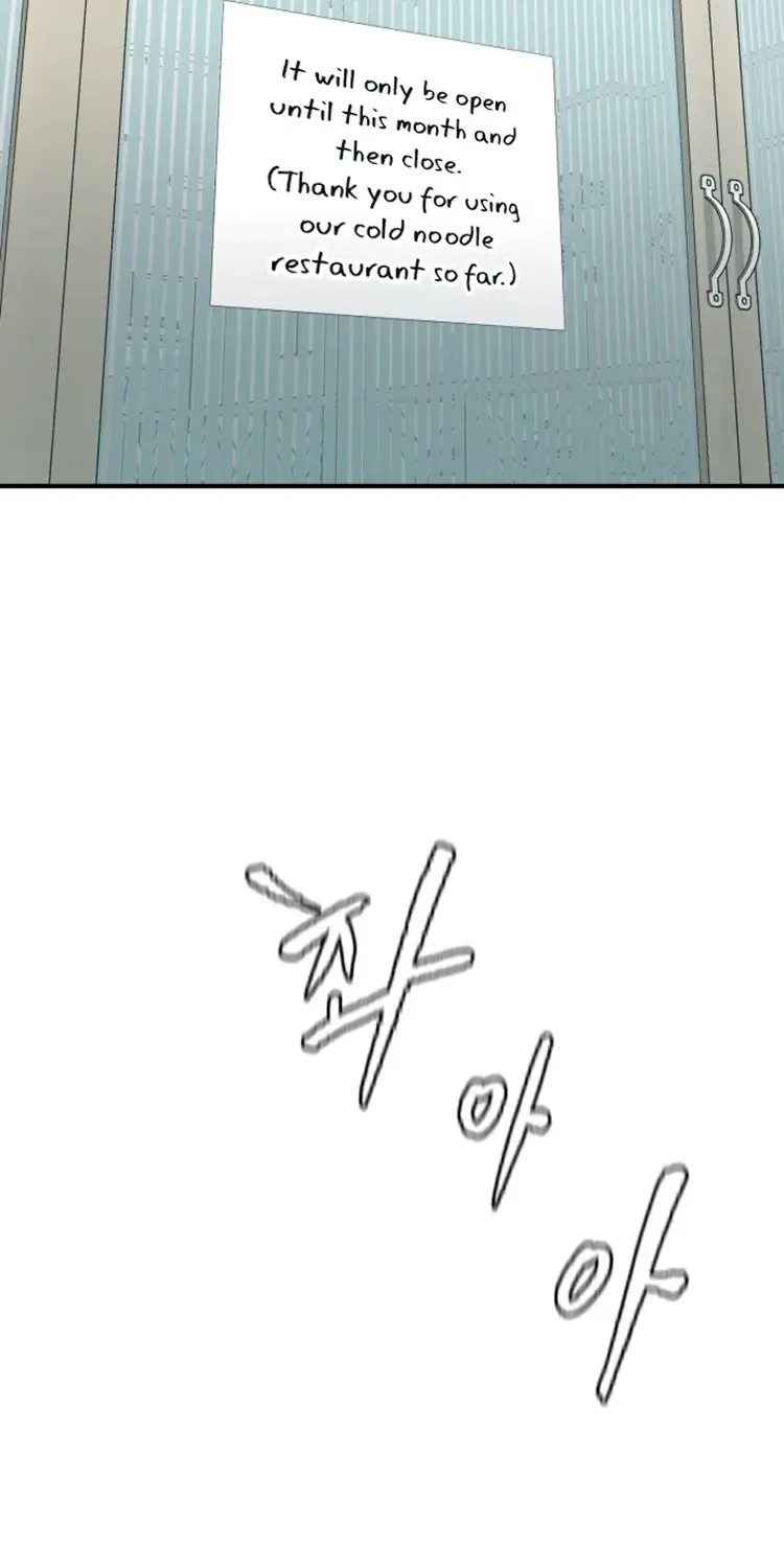 Chapter 25 — page 88