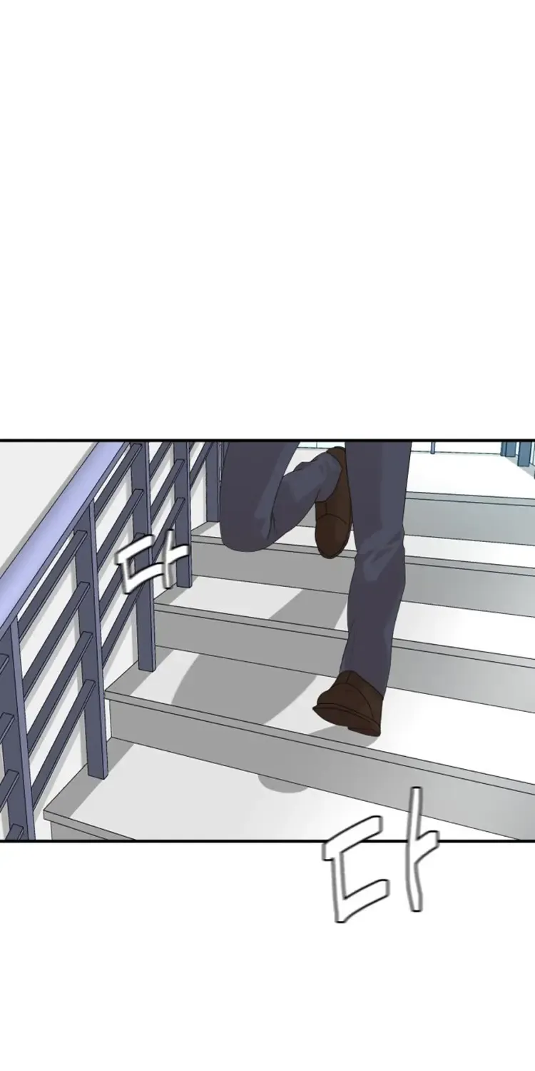 Chapter 26 — page 10