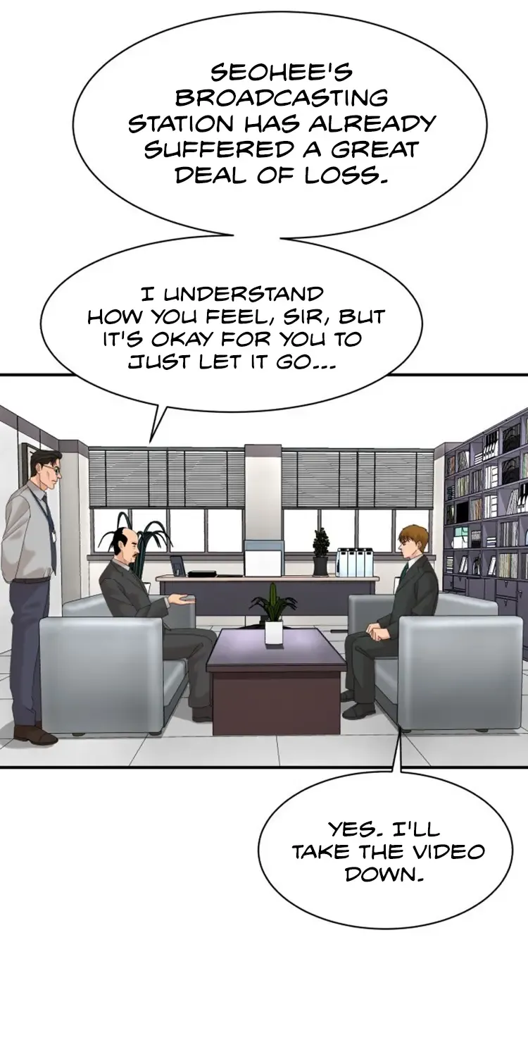 Chapter 26 — page 17