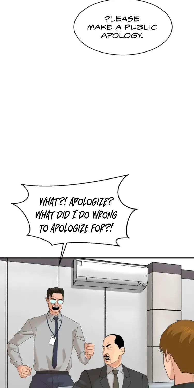 Chapter 26 — page 20