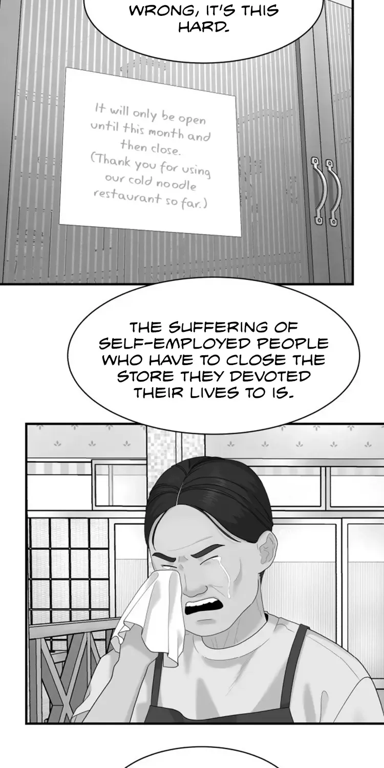 Chapter 26 — page 33