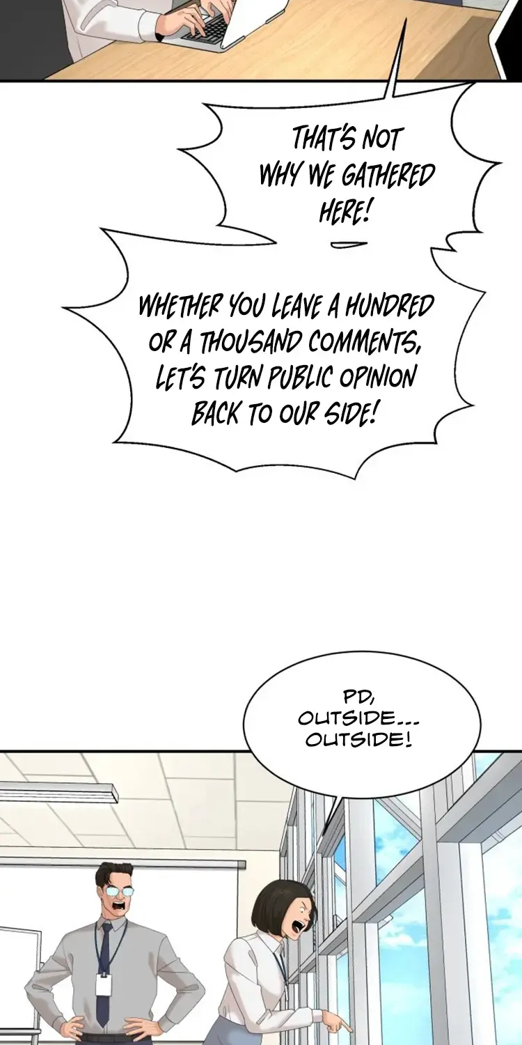 Chapter 26 — page 6