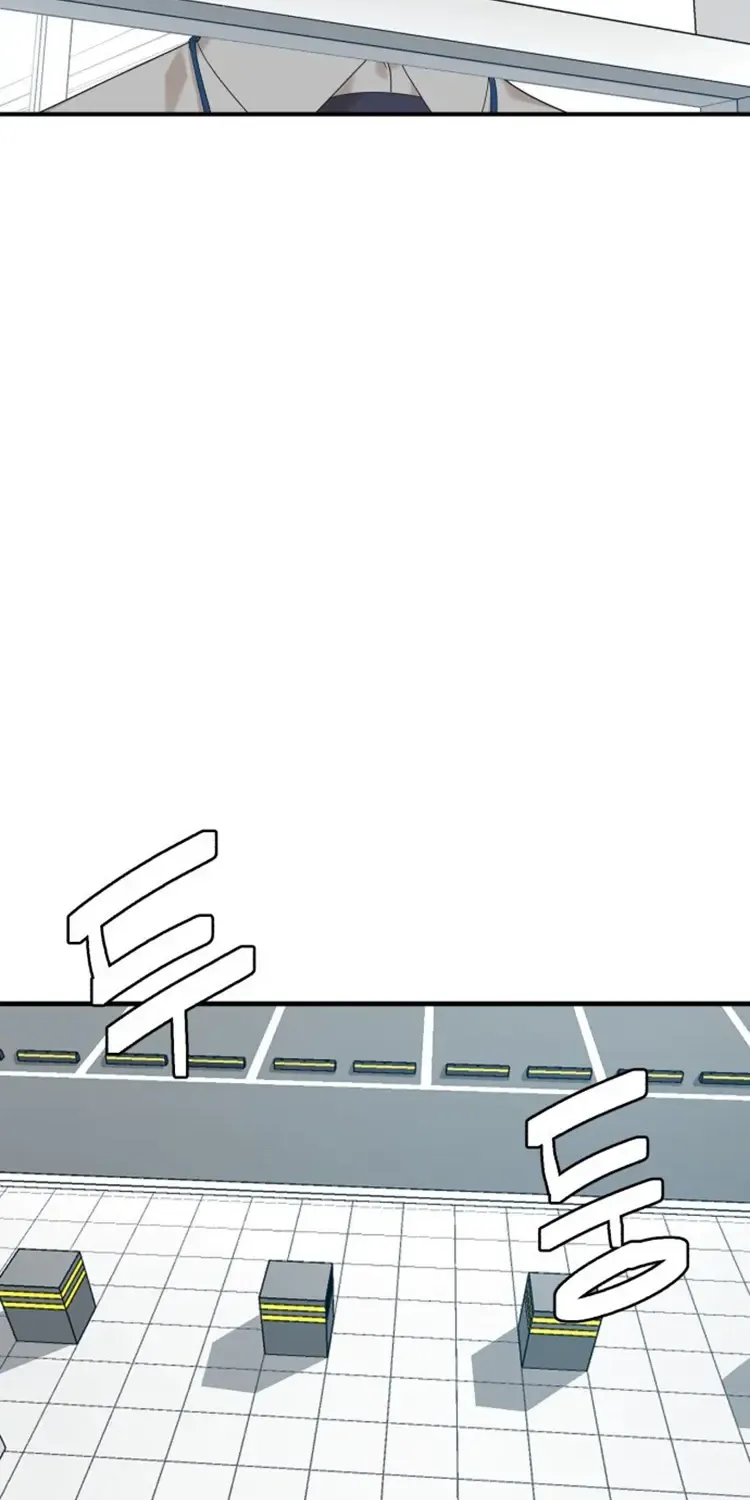 Chapter 26 — page 8