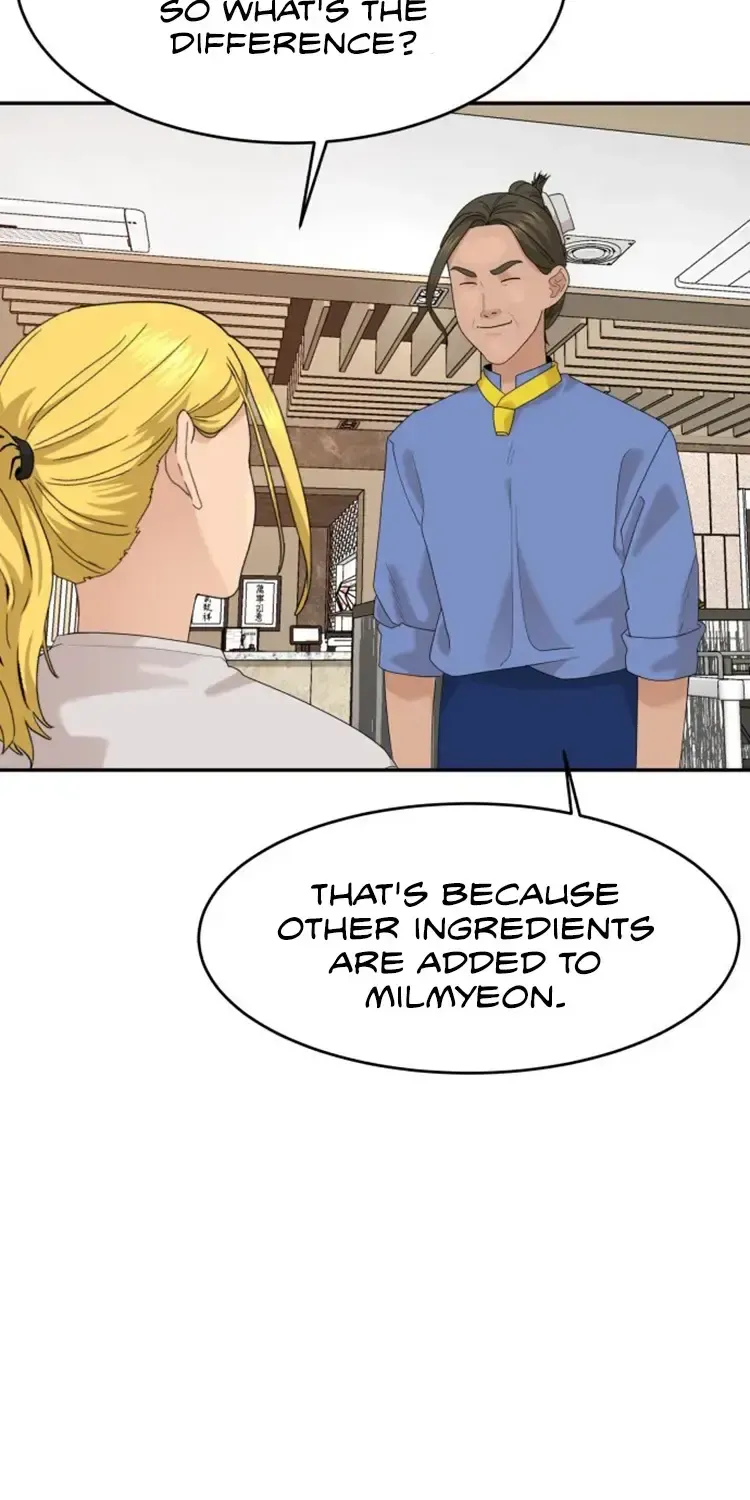 Chapter 29 — page 14