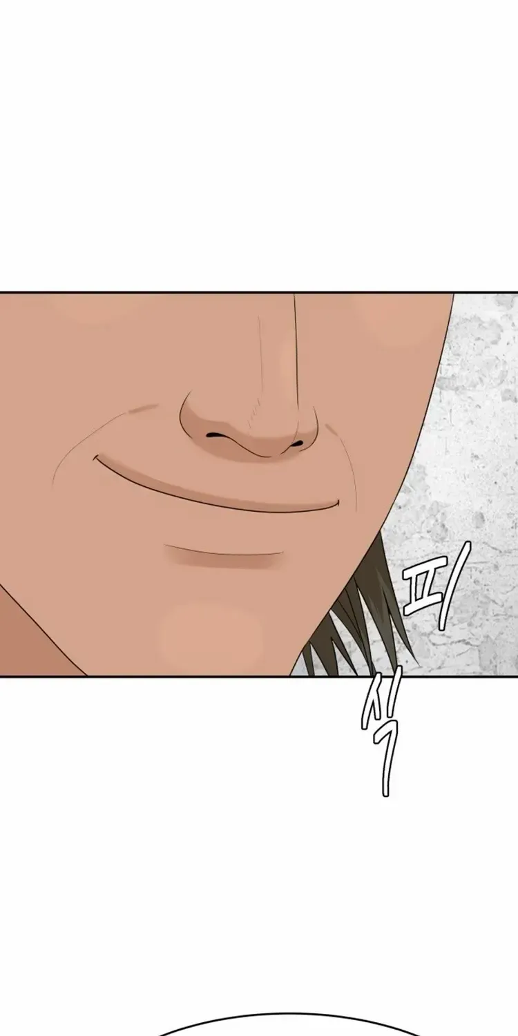 Chapter 30 — page 5