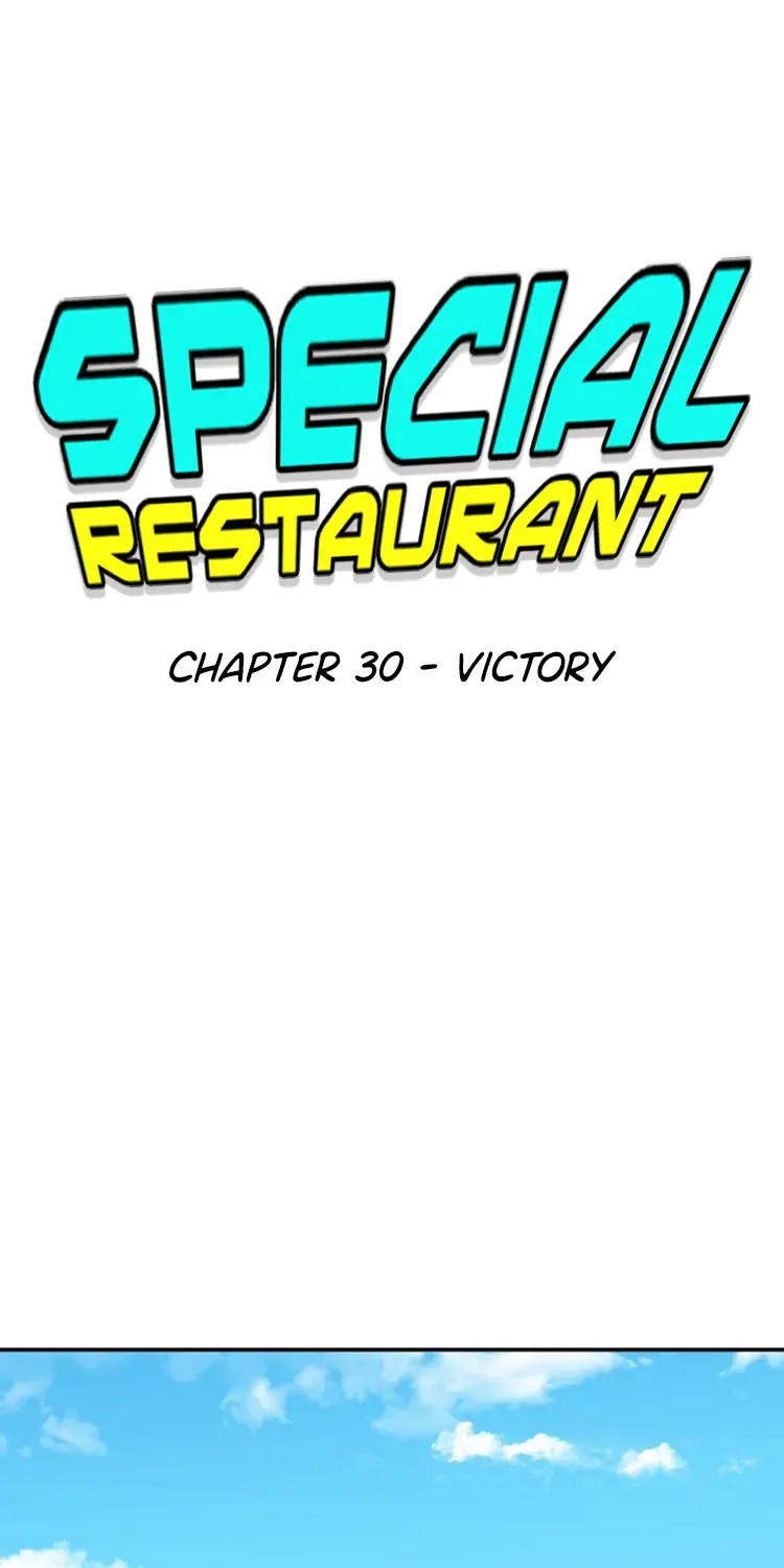 Chapter 31 — page 5