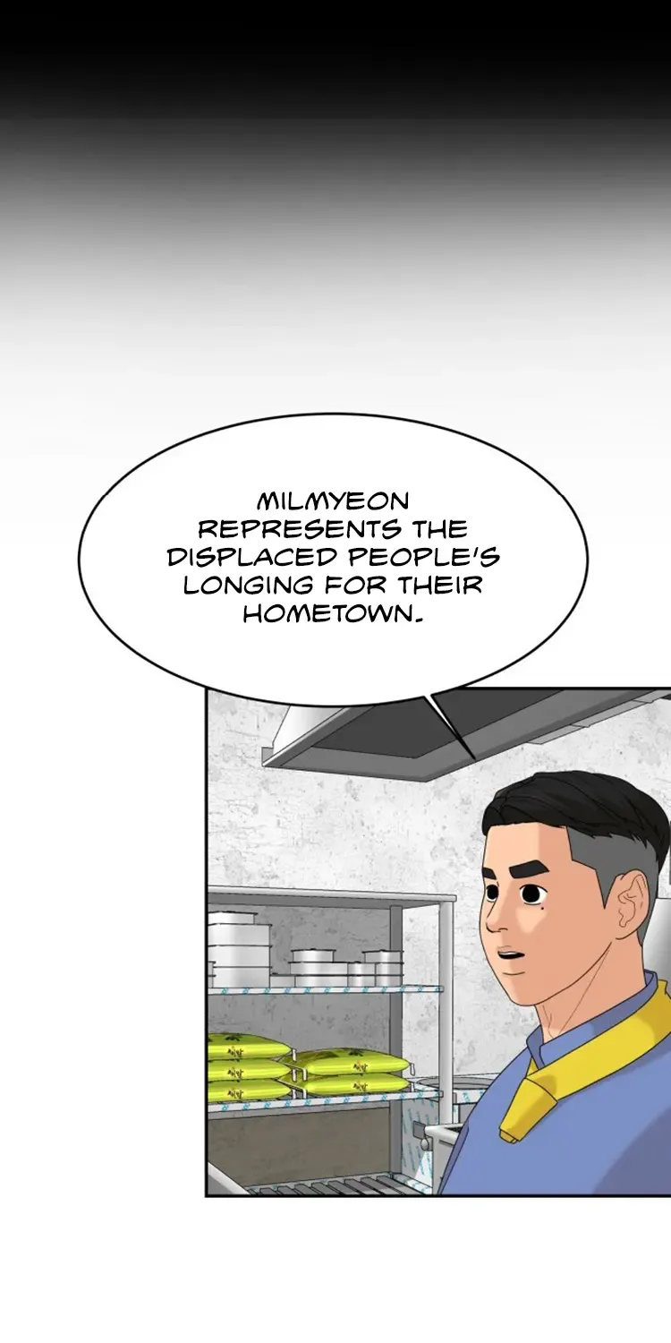 Chapter 31 — page 77