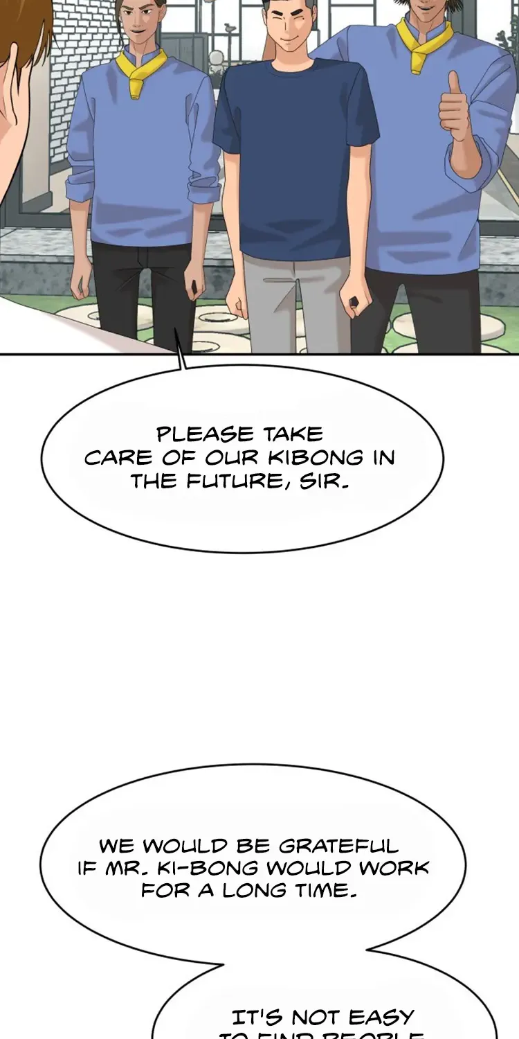 Chapter 32 — page 33
