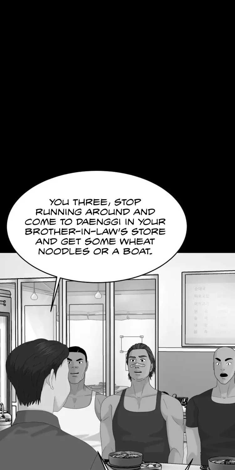 Chapter 32 — page 57
