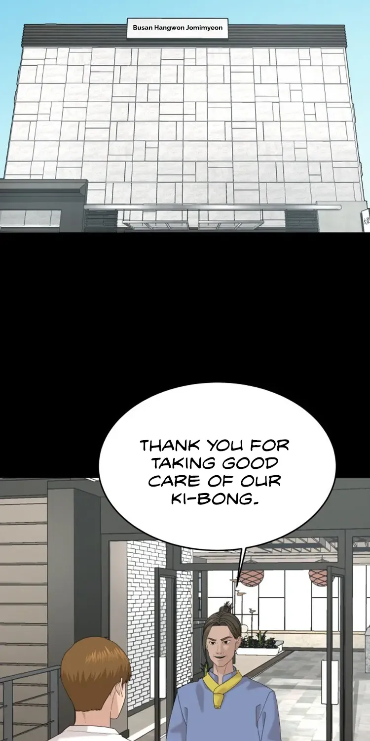 Chapter 32 — page 69