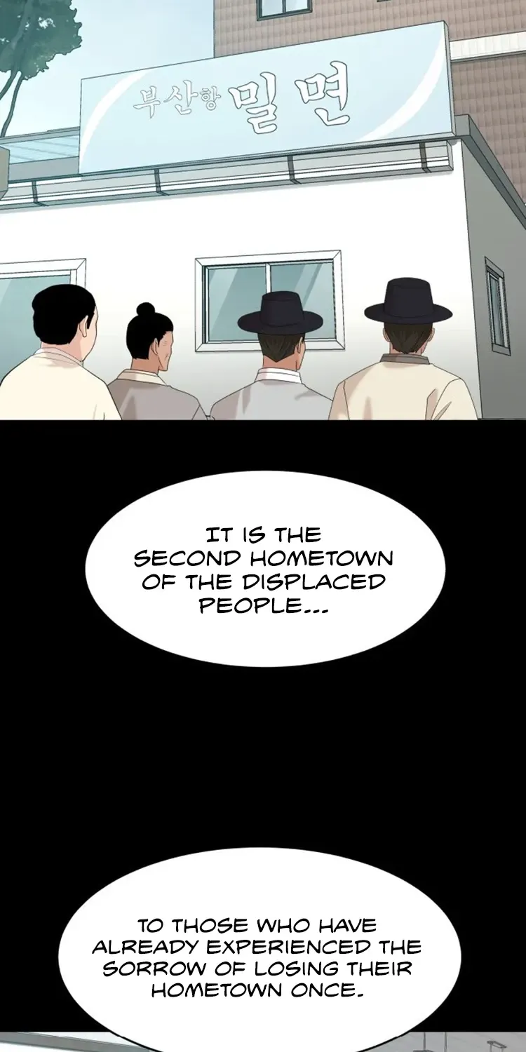 Chapter 32 — page 74