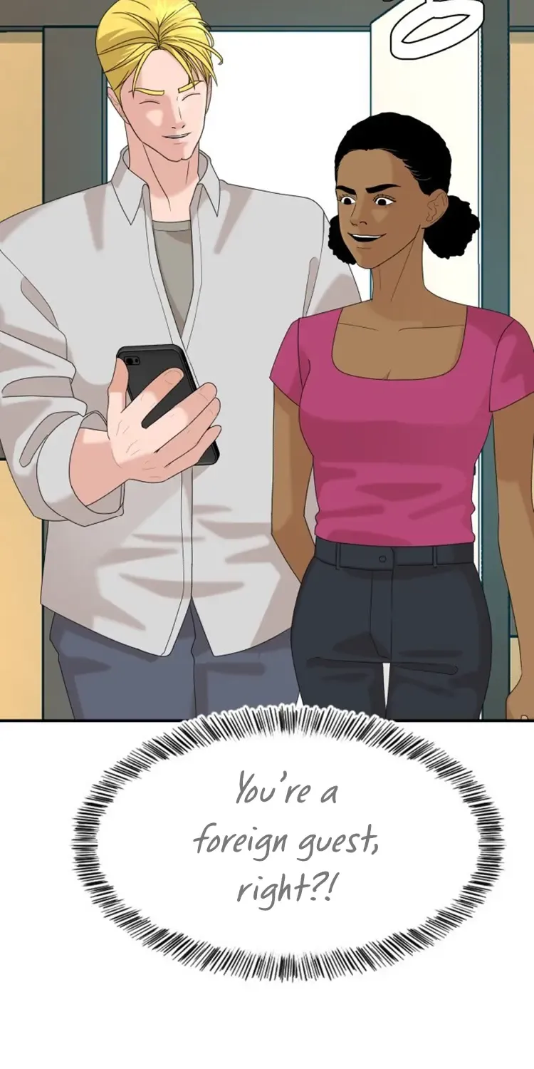 Chapter 33 — page 20