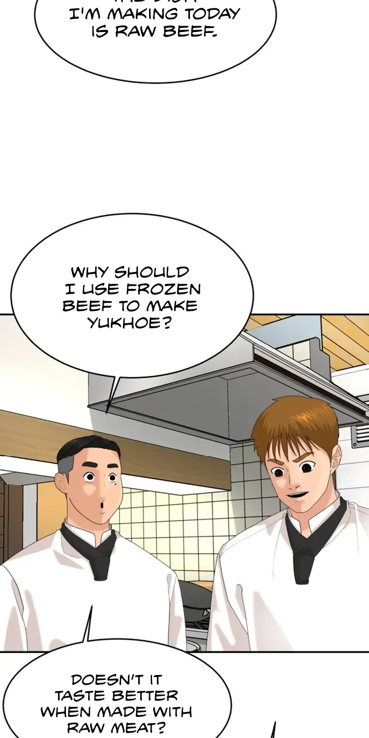 Chapter 33 — page 3